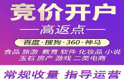 信息流广告公司案例分析：行业翘楚揭秘