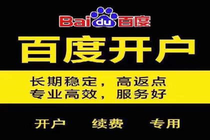 信息流平台案例分析